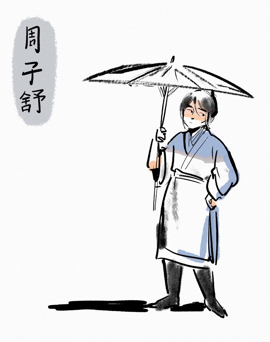 AbsenceChemical's tweet image. little doodle on friend's ipad hehe 

#tyk #zhouzishu