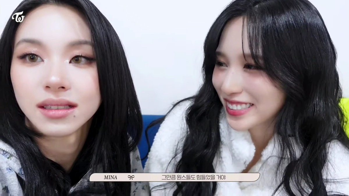 어떤 연상 눈에서 하트 뿜어져 나오는데요