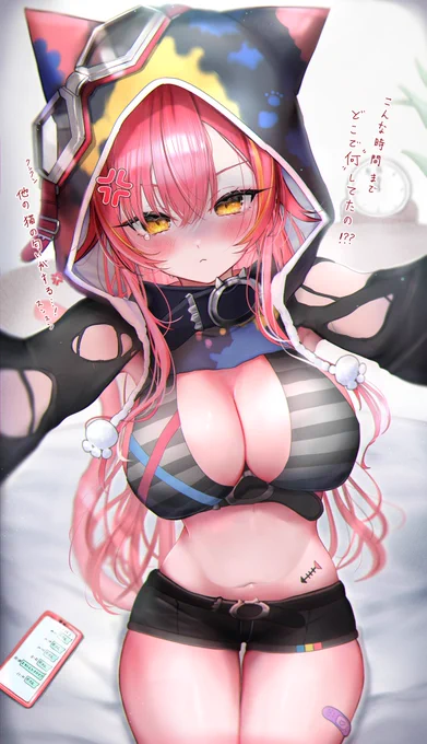 帰りが遅くなるととても心配(?)をしてくれる猫 