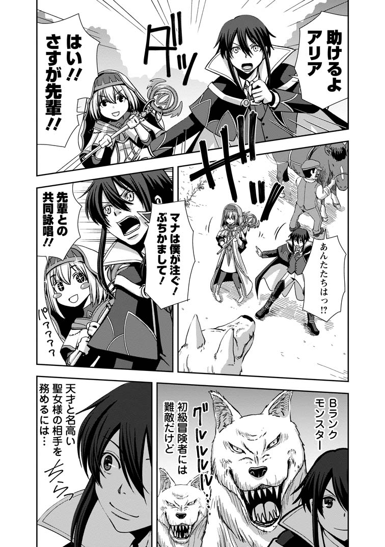その5 