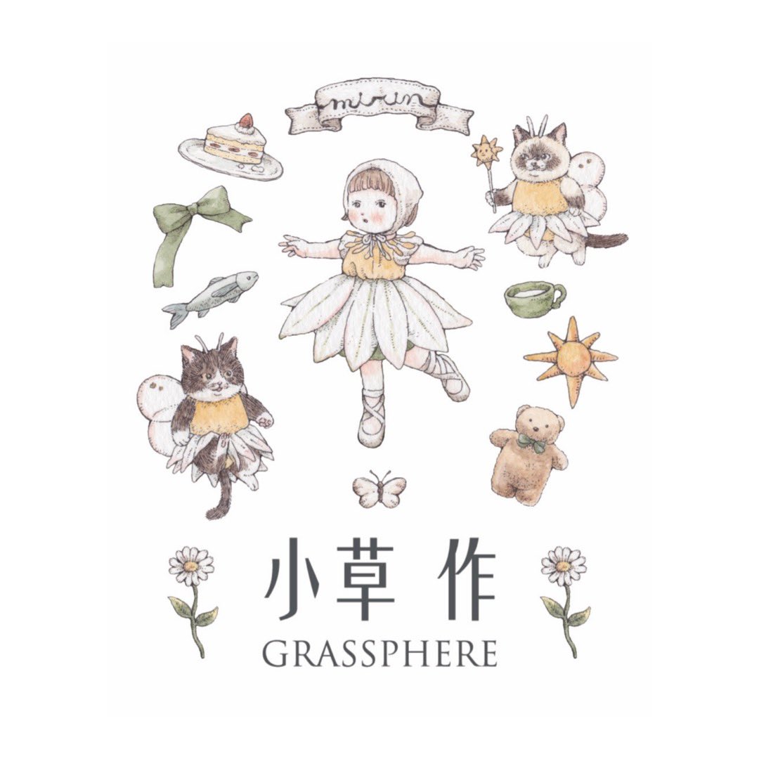 mrn467's tweet photo. 【おしらせ】

台湾のWEBショップPenkerさまより再びコラボ商品が発売されます。

「小草作GRASSPHERE フルーツティー」イラストトートバッグセットのデザインを制作しました🫖
台湾の方も日本の方もご購入いただけます。

予約期間：～3/22(金)24時迄
販売ページ：https://t.co/tLOjLxYtd6 https://t.co/2V49hDJMKC