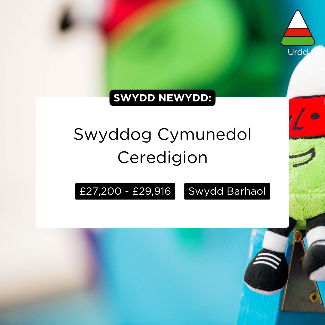 Rydym ni'n chwilio am...
➡️ Swyddog Cymunedol Ceredigion
💡 Gweithredol 4: £27,200-£29,916
📝Swydd barhaol, llawn amser (35 awr yr wythnos)
📍 Gwersyll Llangrannog
🗓 Dyddiad cau: 30 Ebrill

Am fwy o wybodaeth ac i wneud cais, ewch ar ein gwefan - urdd.cymru/cy/swyddi/ieue…