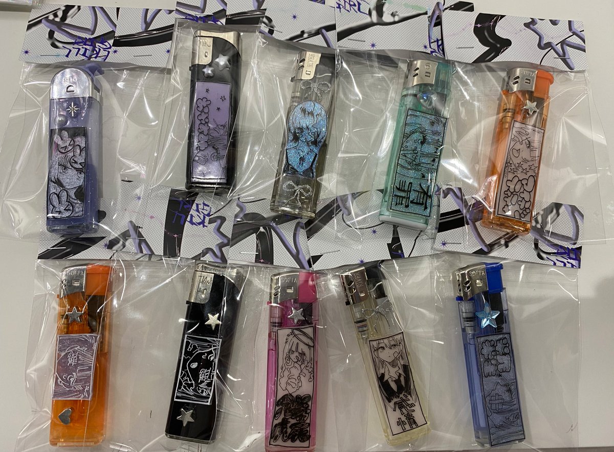 急遽ミックスベリー