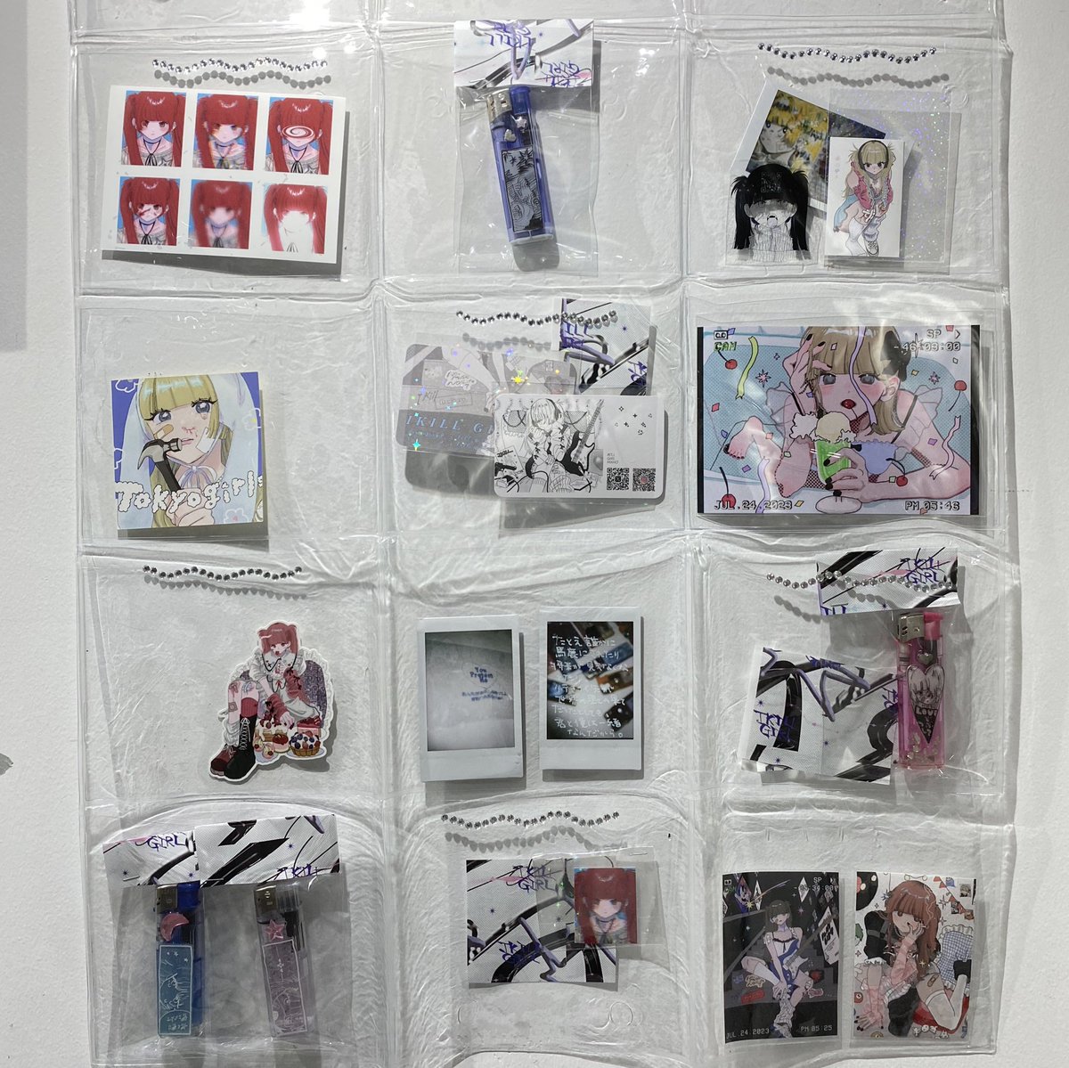 急遽ミックスベリー