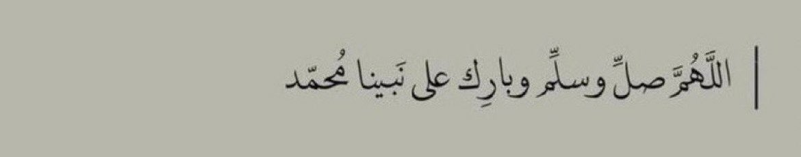 وليــد ✨ tweet media
