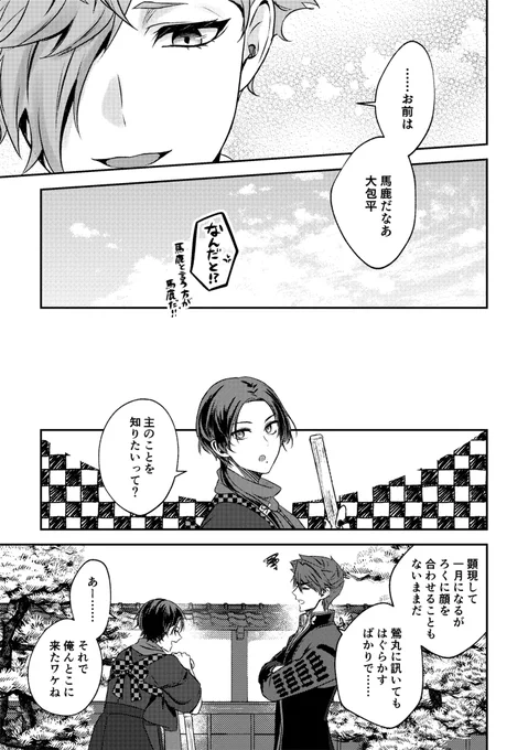 (3/5) 