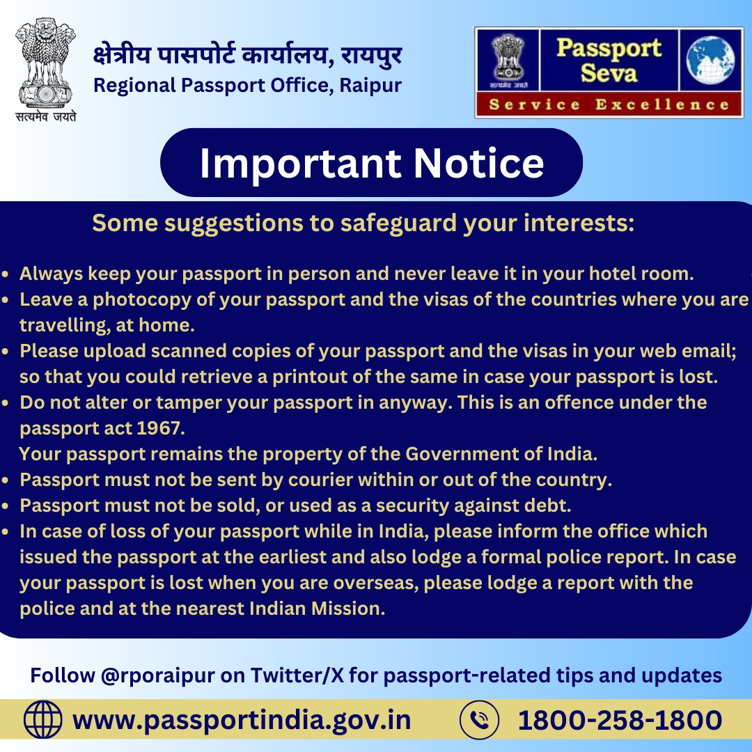 Important Notice!! #passport @passportsevamea @SecretaryCPVOIA @MukteshPardeshi @achangsan