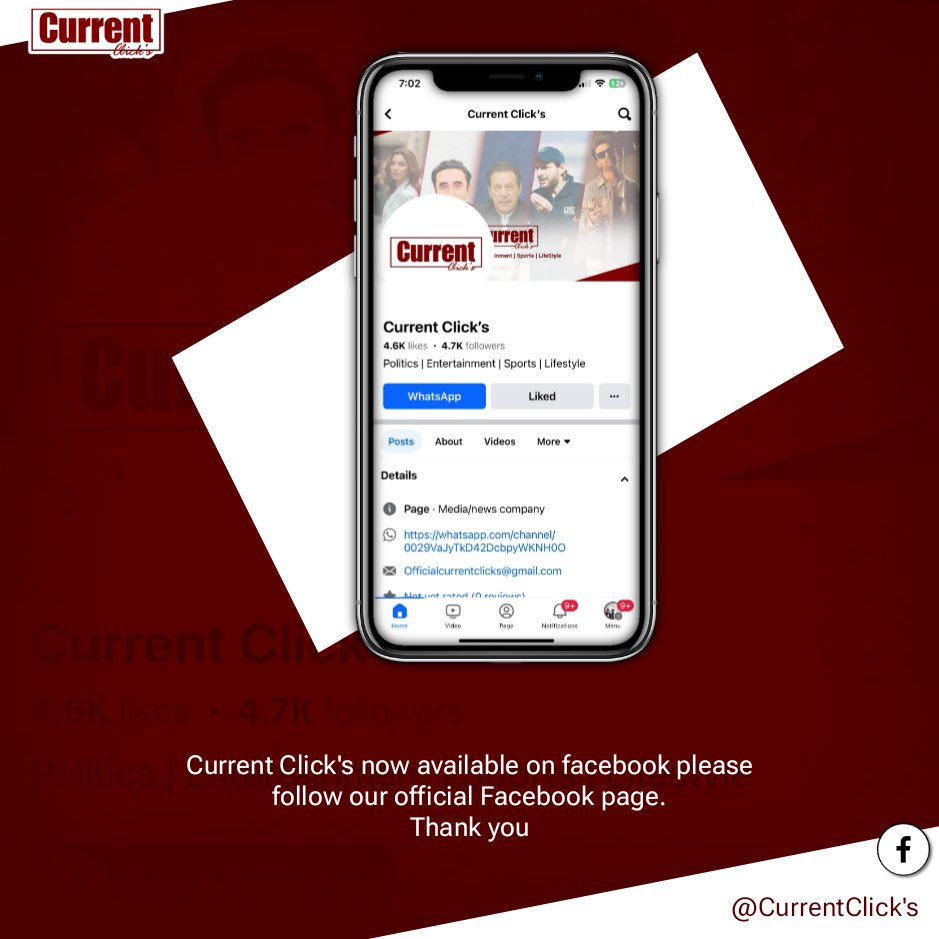 Current Click’s (@CurrentClick) / Posts / X