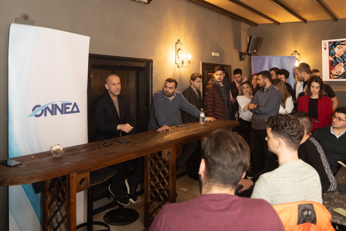 ONNED's tweet image. Μέσα από μια ζωντανή συζήτηση, είχαμε την ευκαιρία να ανταλλάξουμε απόψεις σχετικά με το νεανικό επιχειρείν, τις προκλήσεις που καλείται να αντιμετωπίσει κάθε νέος επιχειρηματίας, αλλά και τον τρόπο με τον οποίο μια πρωτοπόρα ιδέα μπορεί να γίνει επιχειρηματικά υλοποιήσιμη.