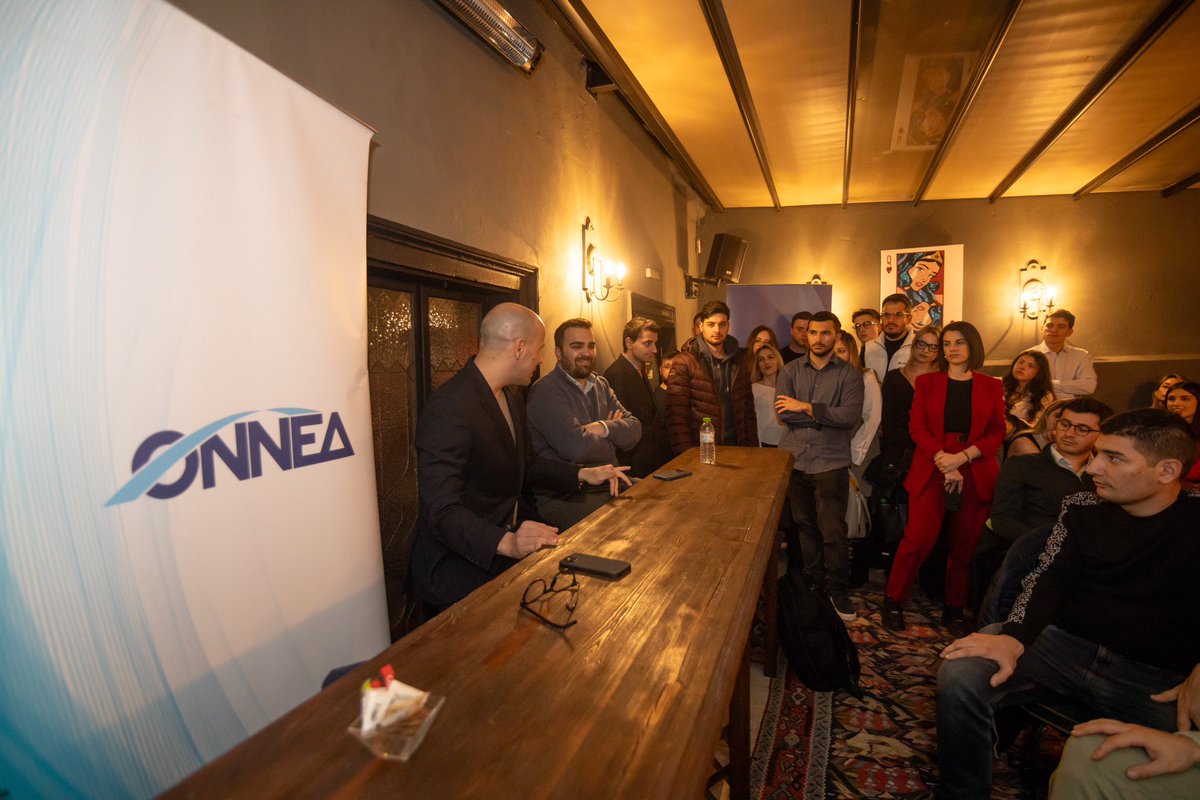 ONNED's tweet image. Με μαζική συμμετοχή πραγματοποιήθηκε η 2η «Αντι-SOS» συζήτηση, με θέμα «Start – up: Από τη σκέψη στην υλοποίηση» και καλεσμένο μας τον Βασίλη Στενό, Ιδρυτή και CEO της βιοτεχνολογικής deeptech science εταιρείας «Solmeyea».

👉🏻 tinyurl.com/y74px83b