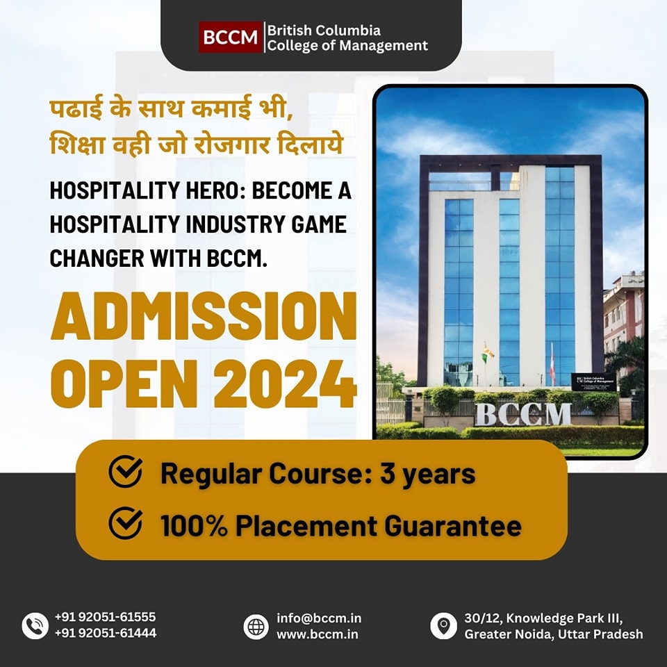 bccmindia's tweet photo. Hospitality Hero: Become a Hospitality Industry Game Changer with BCCM.

Bachelor of Hotel Management (voc)

👉 Admission Open

✅ Regular Course 3 years
✅ 100% Placement Guarantee

#hotelmanagement #hospitalitymanagement #hospitality https://t.co/3toQrqY1oh