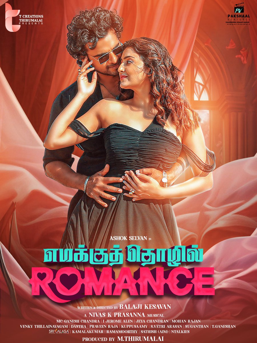 Very happy to launch the first look of #EmakkuThozhilRomance , More Updates very soon. ⭐ing @AshokSelvan @Avantika_mish @nivaskprasanna @ThirumalaiTv #MsBhaskar #Oorvasi #TCreation @teamaimpr