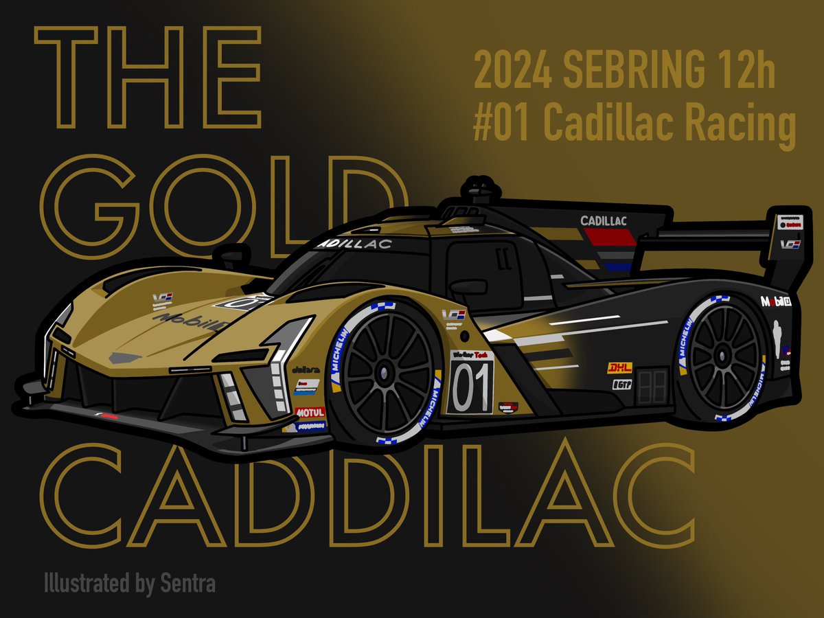 THE GOLD CADILLAC !!!

#Sebring12 
#Belconic 
#CadillacRacing 
#せんとらのレーシングカーイラスト