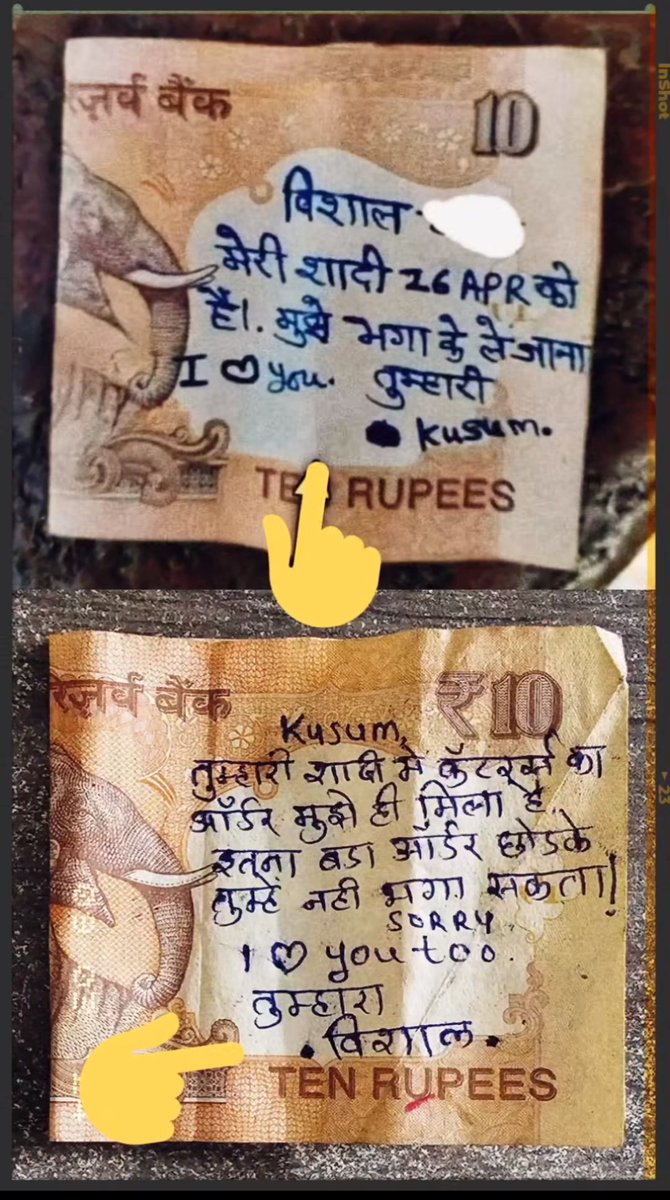 rohandpashine's tweet image. #jokes #Memes #TodayTask