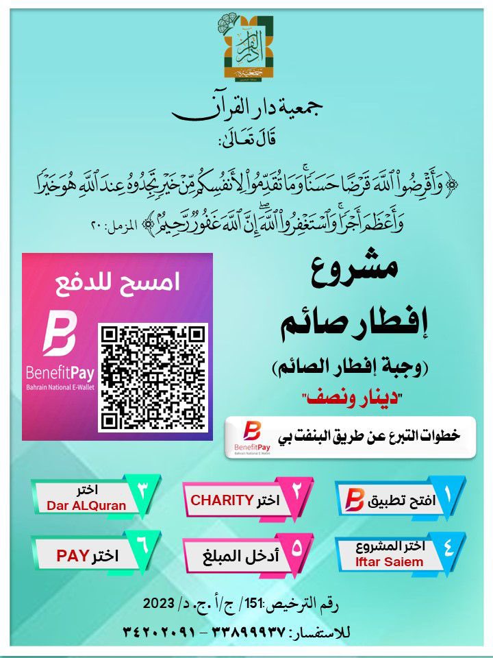 darquran2007's tweet photo. https://t.co/GVlS311zCV