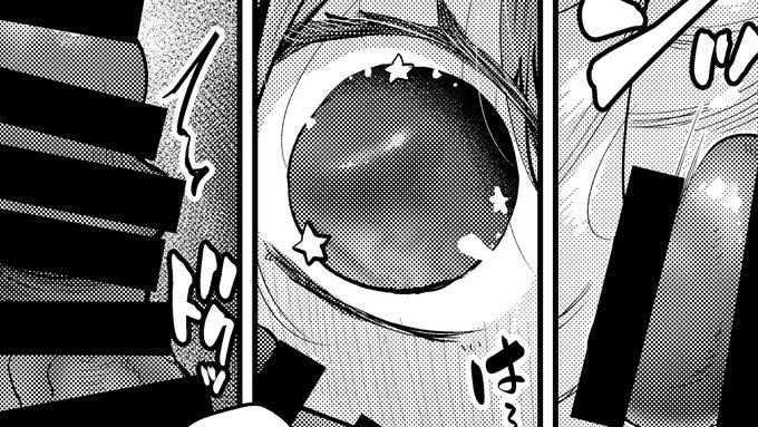 そういえばこれどこからも怒られなかったです
いいのか?それで? 