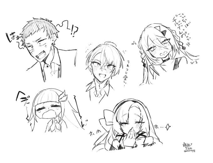 🌈🕒らくがき 