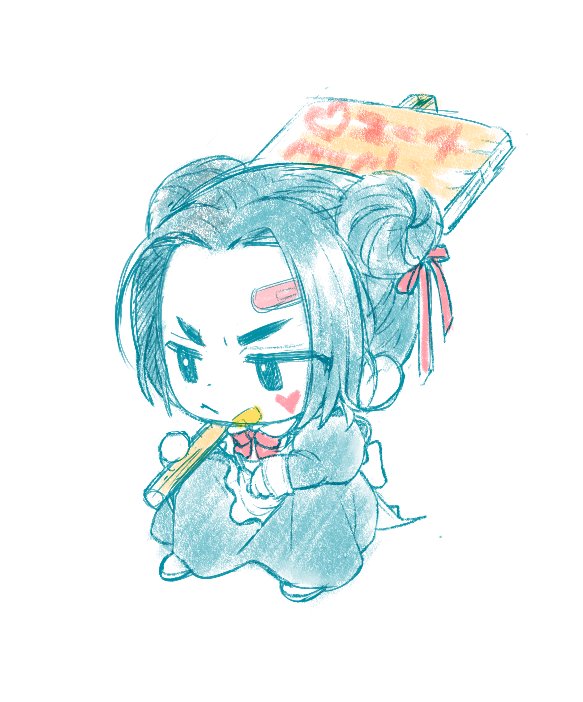 롱게메이드 밋찌