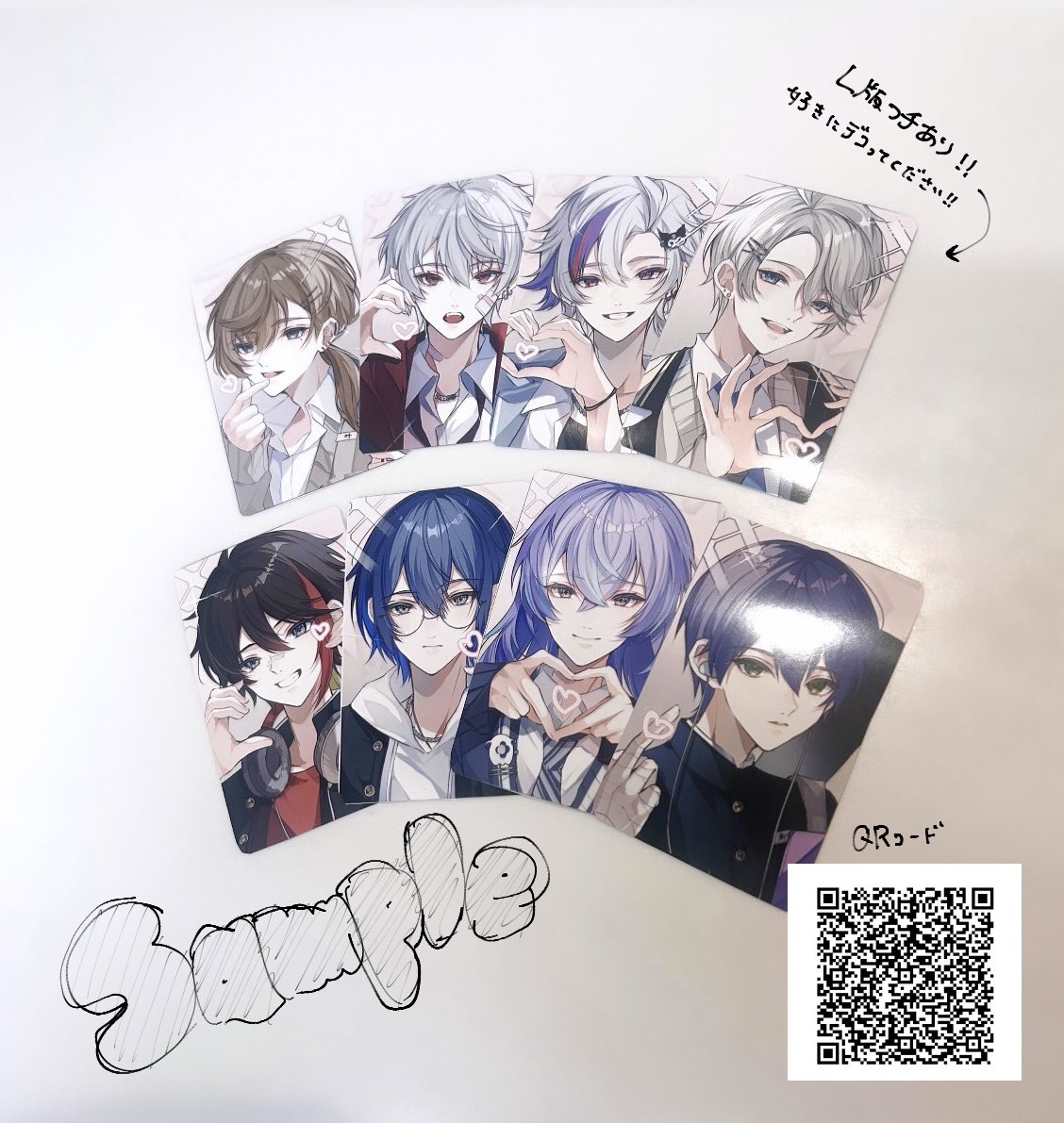 🤍ネットプリント🤍 ◻️ Y444RBQ6GJ ◻️3月30日19時まで