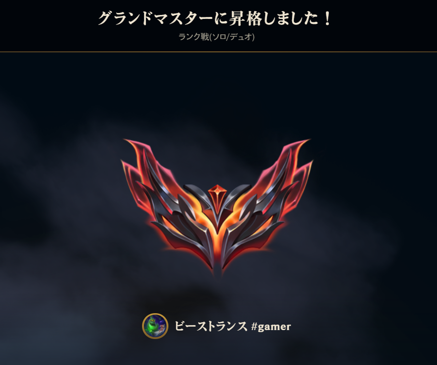 beastlance's tweet photo. 🥳🥳 https://t.co/gIhqew5yuT