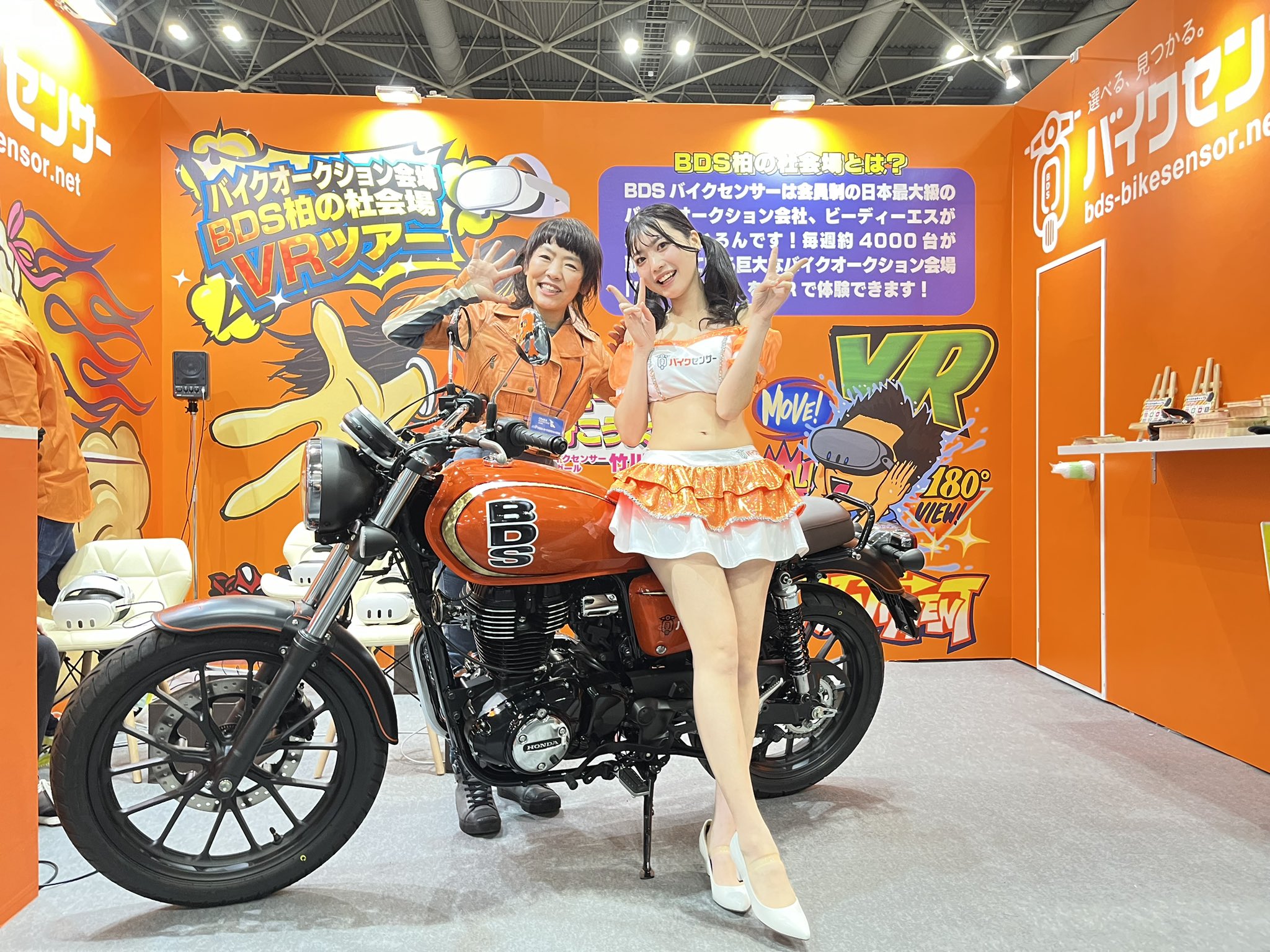 竹川スペシャル85 バイク ピストン エンジンパーツ」の人気商品一覧 | 安い商品を