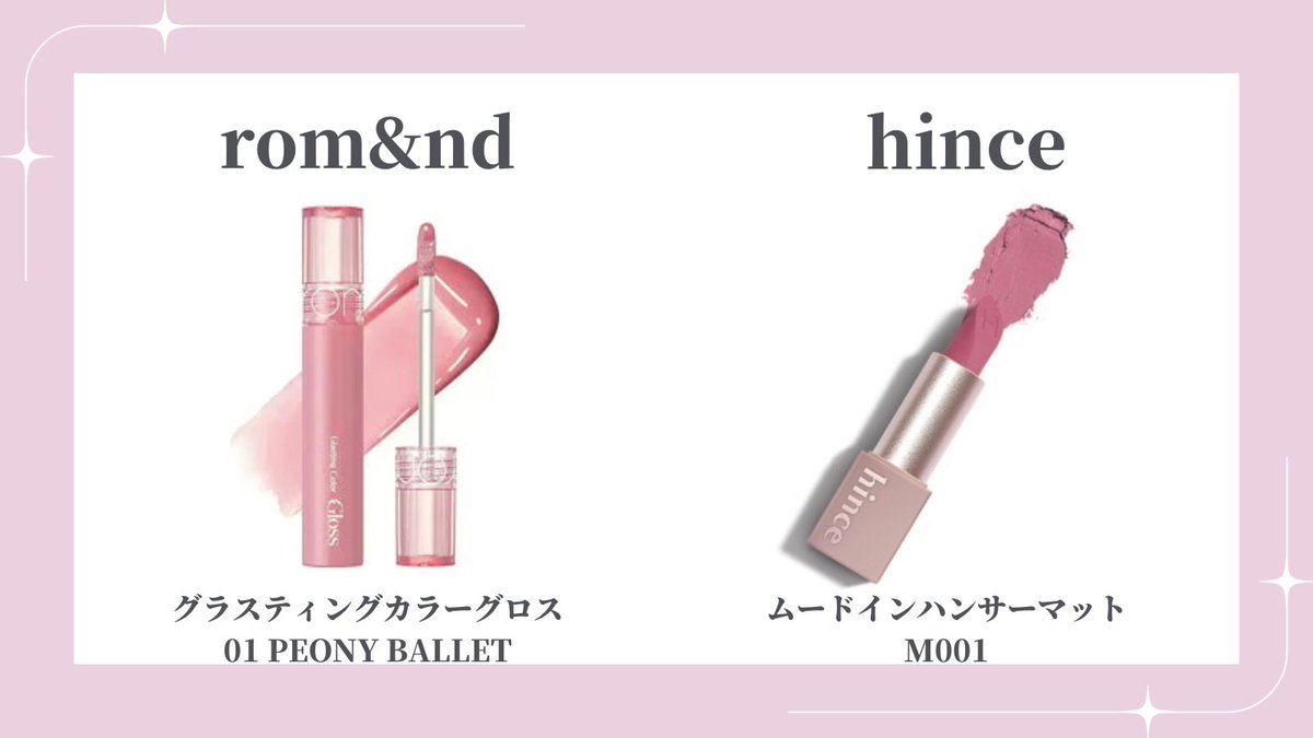 メゾンカラクル / Máison Colorcle tweet media
