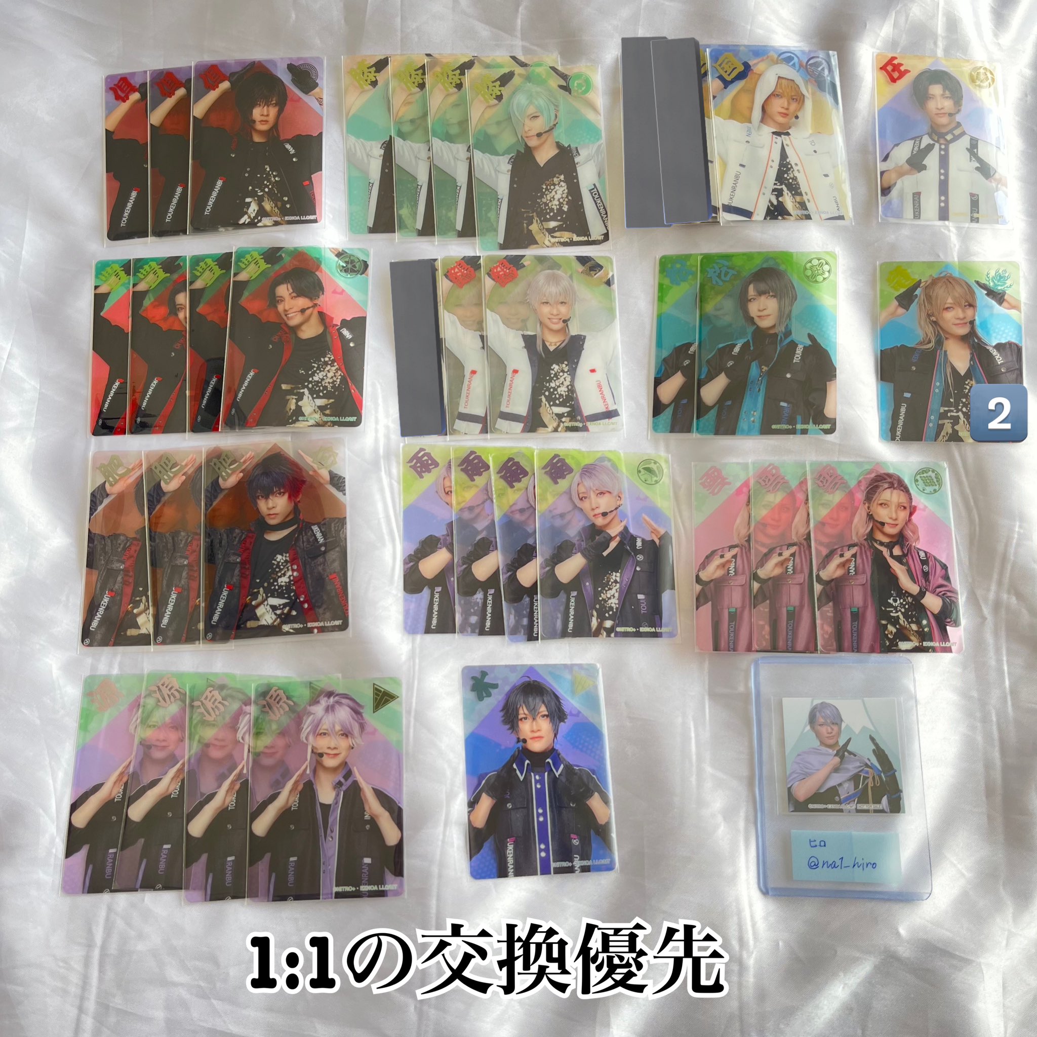 ヒロ on X: