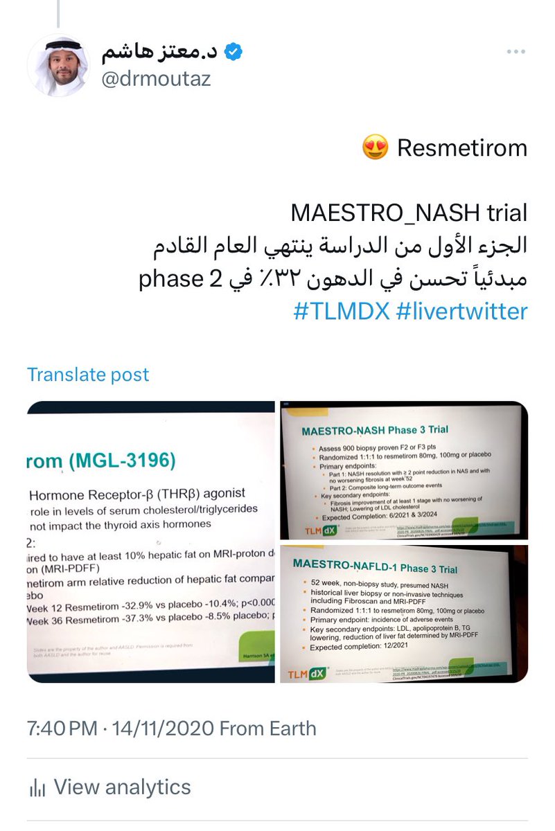 د.معتز هاشم tweet media