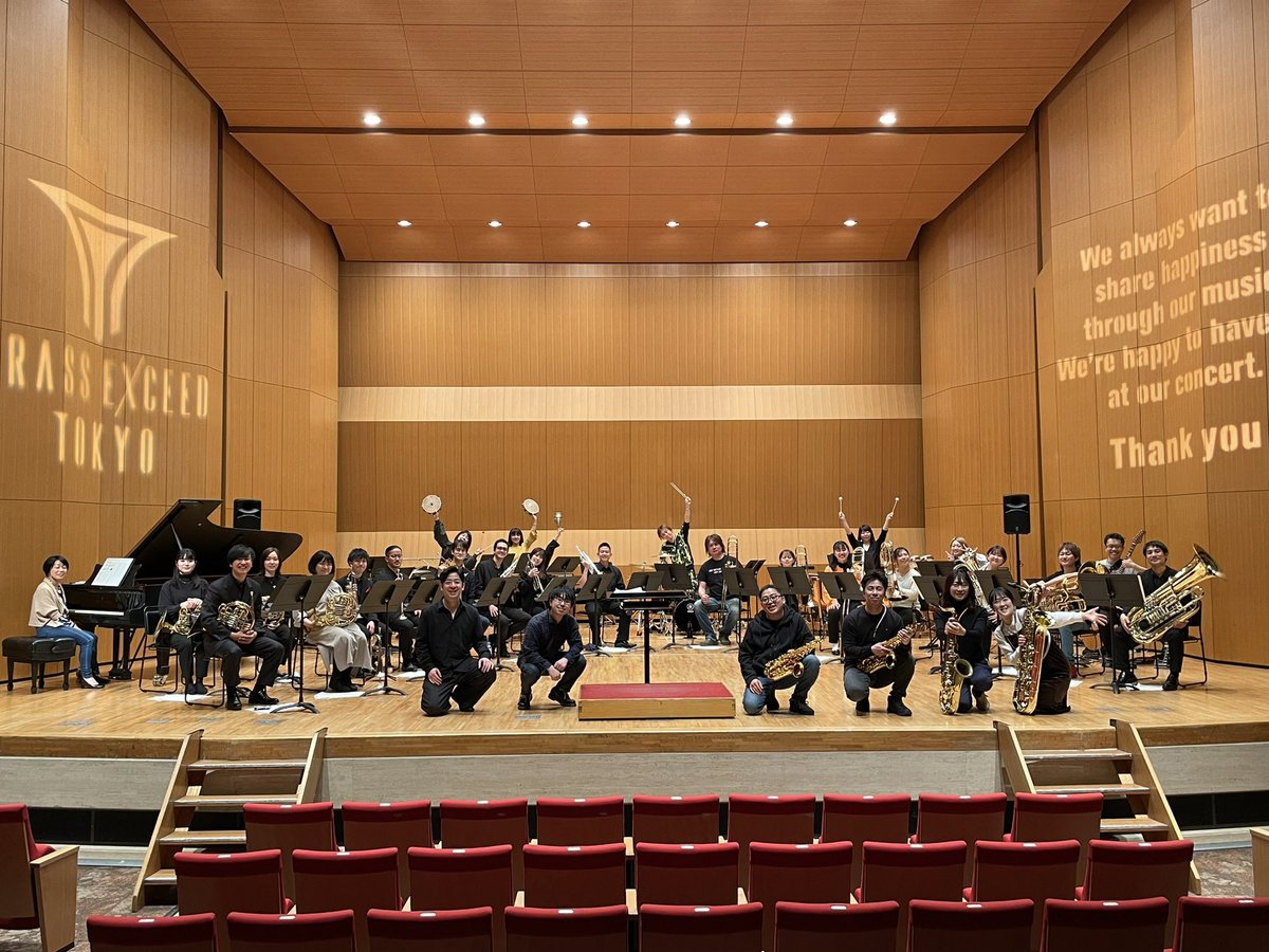 bexceed's tweet image. 【 終演御礼 】

EXCEED THE BRASS
4th Concert
&quot;THE SPIRIT OF BRASS&quot;

ご来場いただき誠に有難うございました！

よろしければ
#ザブラス
または
#ブラスエクシード
を付けて本日のご感想などをぜひお聞かせください🎵

これからもエクシードサウンドを磨き上げるべく精進してまいります！