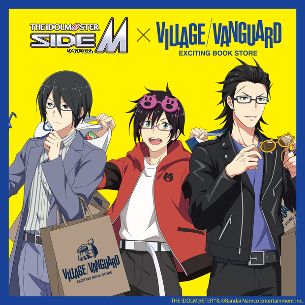 🎉「アイドルマスター SideM」 とヴィレッジヴァンガードのコラボが