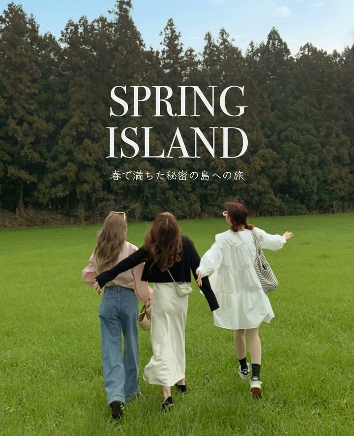 nugu_official's tweet photo. Shooting in Jeju island🌼🇰🇷
#may
#Celume
#CANIE https://t.co/Jw3oLZehiW