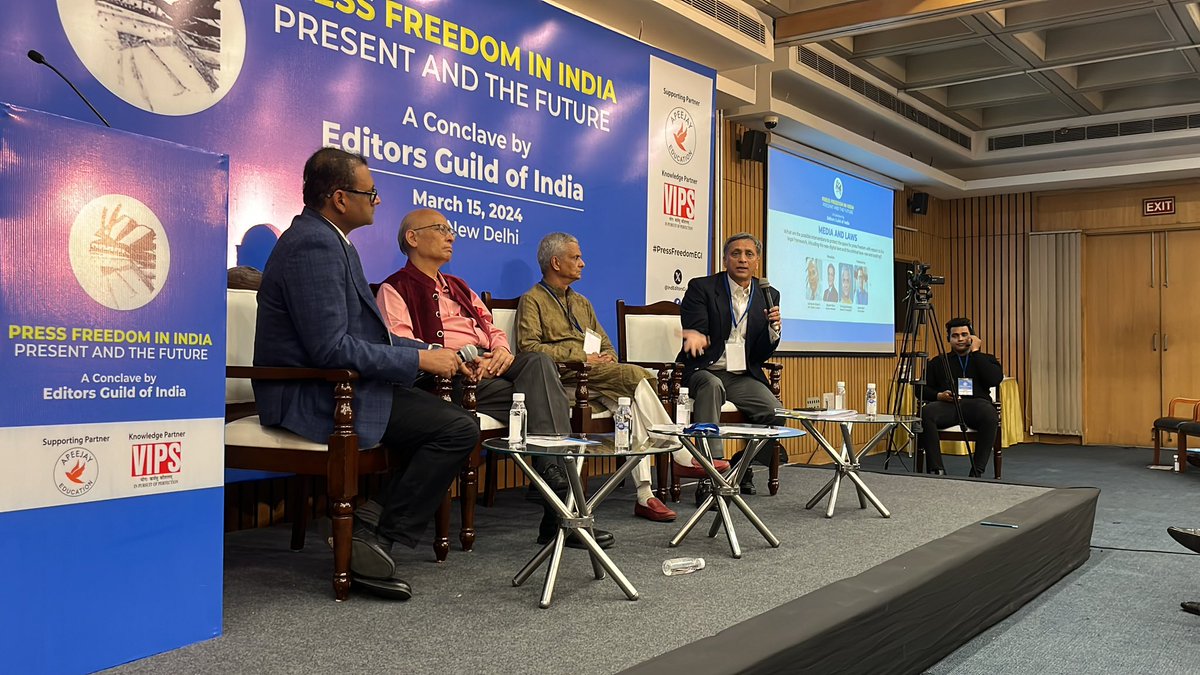 “There are going to be situations where even the most innocent law can be misused to land you in a terrible position”, says Shyam Divan at the EGI Conclave. #PressFreedomEGI