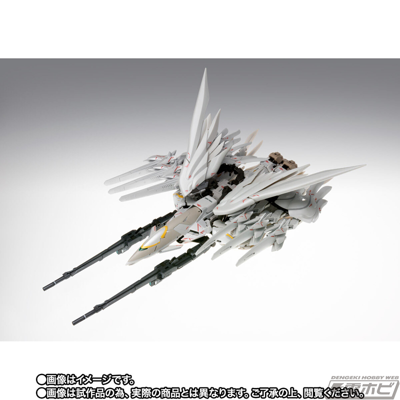 250RP】ネオバード形態へと変形可能！『ガンダムW』フィギュア