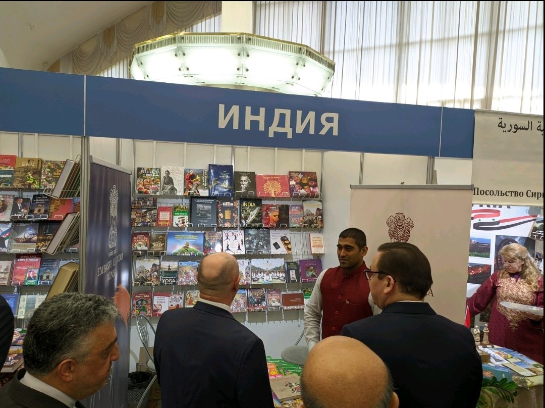 Embassy of India is presenting books on Indian economy, culture, art forms and various other aspects, at our stall in the 31st Minsk International Book Fair. The Book Fair is from 14-17 March 2024.