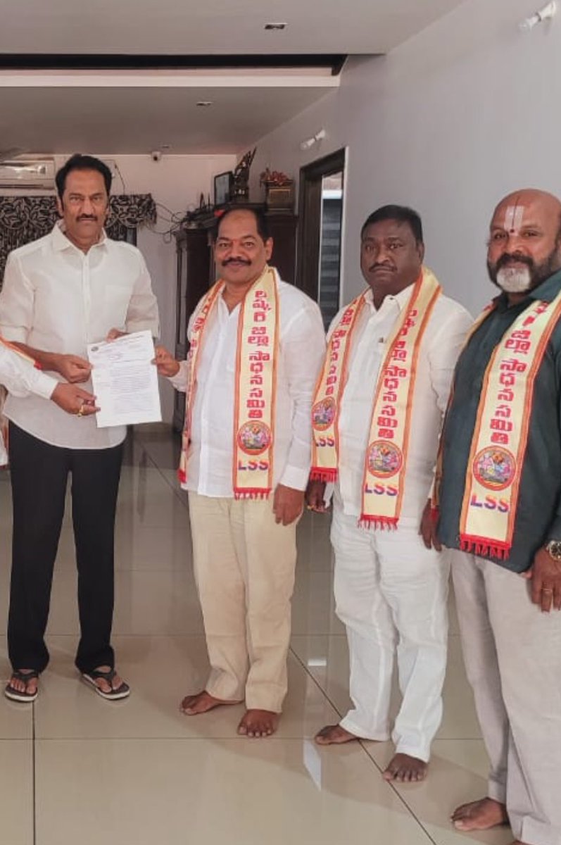 PavankumarTRS's tweet photo. https://t.co/xgoBlfqdiZ