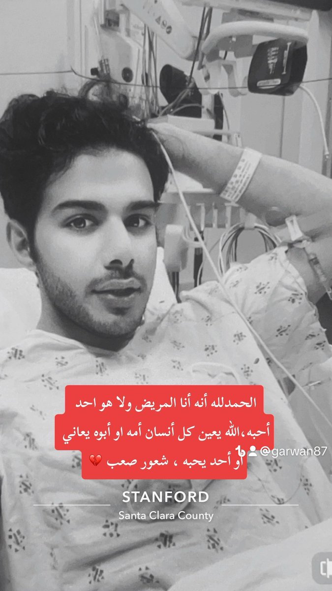 د. حمد بن جروان tweet media