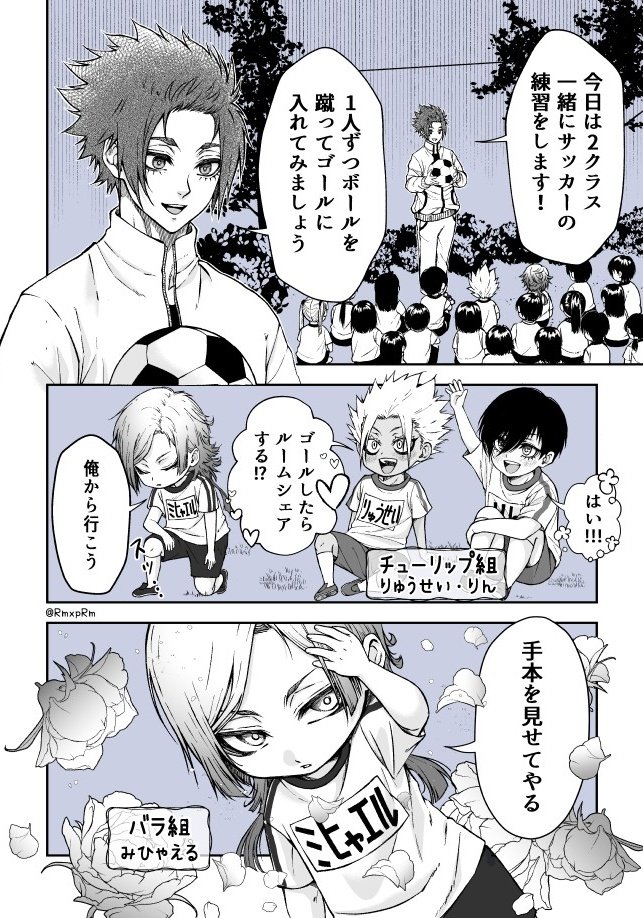 ぴ☺︎︎BLUE🐉🍵 tweet media