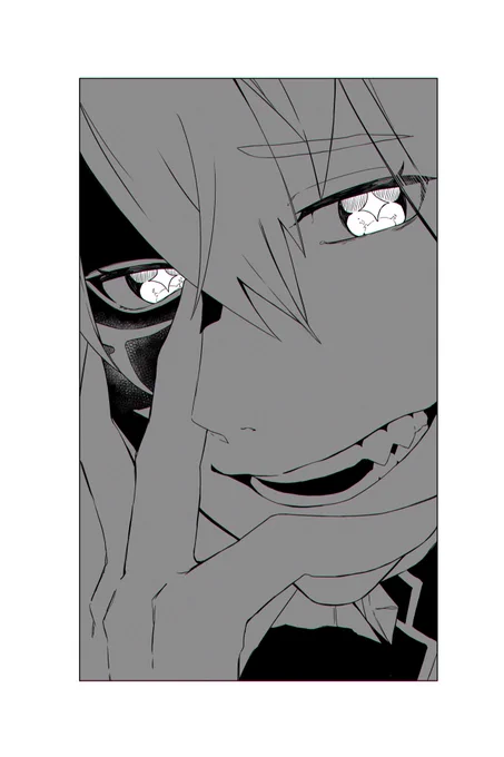 堕
#dainsleif 