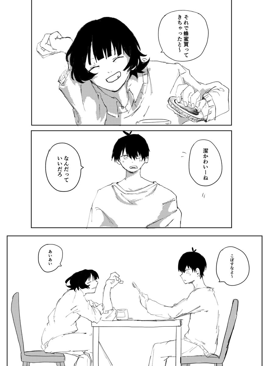 (3/4) 