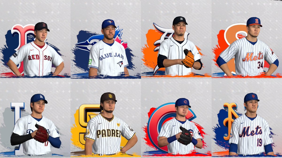 MLB The Show 24 現時点で実装されている日本人選手