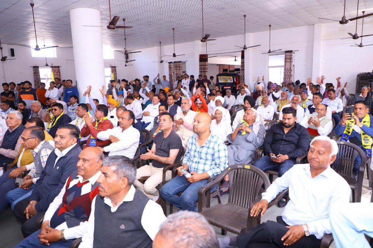 DrSushilKrGupta's tweet photo. नई अनाज मंडी, कुरुक्षेत्र में व्यापारियों से संवाद किया।
भाजपा का किसानी-व्यापारी विरोध जगजाहिर है, INDIA गठबंधन नए कुरुक्षेत्र के निर्माण में प्रयासरत है।
जन जन ने ठाना है
INDIA को जिताणा है

#AamAadmiParty  #AapHaryana #LokSabhaElection2024  #Kurukshetra #KurukshetraLokSabha  #INDIA #IndiaGathbandhan #IndiaAlliance #BadlengeKurukshetraBadlengeHaryana
#ShushilGupta  #SushilKumarGupta #DrSushilGupta  #DrSushilKumarGupta
#IbbakkayIndiaKoHaiJitana