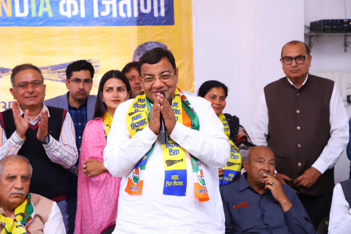 DrSushilKrGupta's tweet photo. नई अनाज मंडी, कुरुक्षेत्र में व्यापारियों से संवाद किया।
भाजपा का किसानी-व्यापारी विरोध जगजाहिर है, INDIA गठबंधन नए कुरुक्षेत्र के निर्माण में प्रयासरत है।
जन जन ने ठाना है
INDIA को जिताणा है

#AamAadmiParty  #AapHaryana #LokSabhaElection2024  #Kurukshetra #KurukshetraLokSabha  #INDIA #IndiaGathbandhan #IndiaAlliance #BadlengeKurukshetraBadlengeHaryana
#ShushilGupta  #SushilKumarGupta #DrSushilGupta  #DrSushilKumarGupta
#IbbakkayIndiaKoHaiJitana