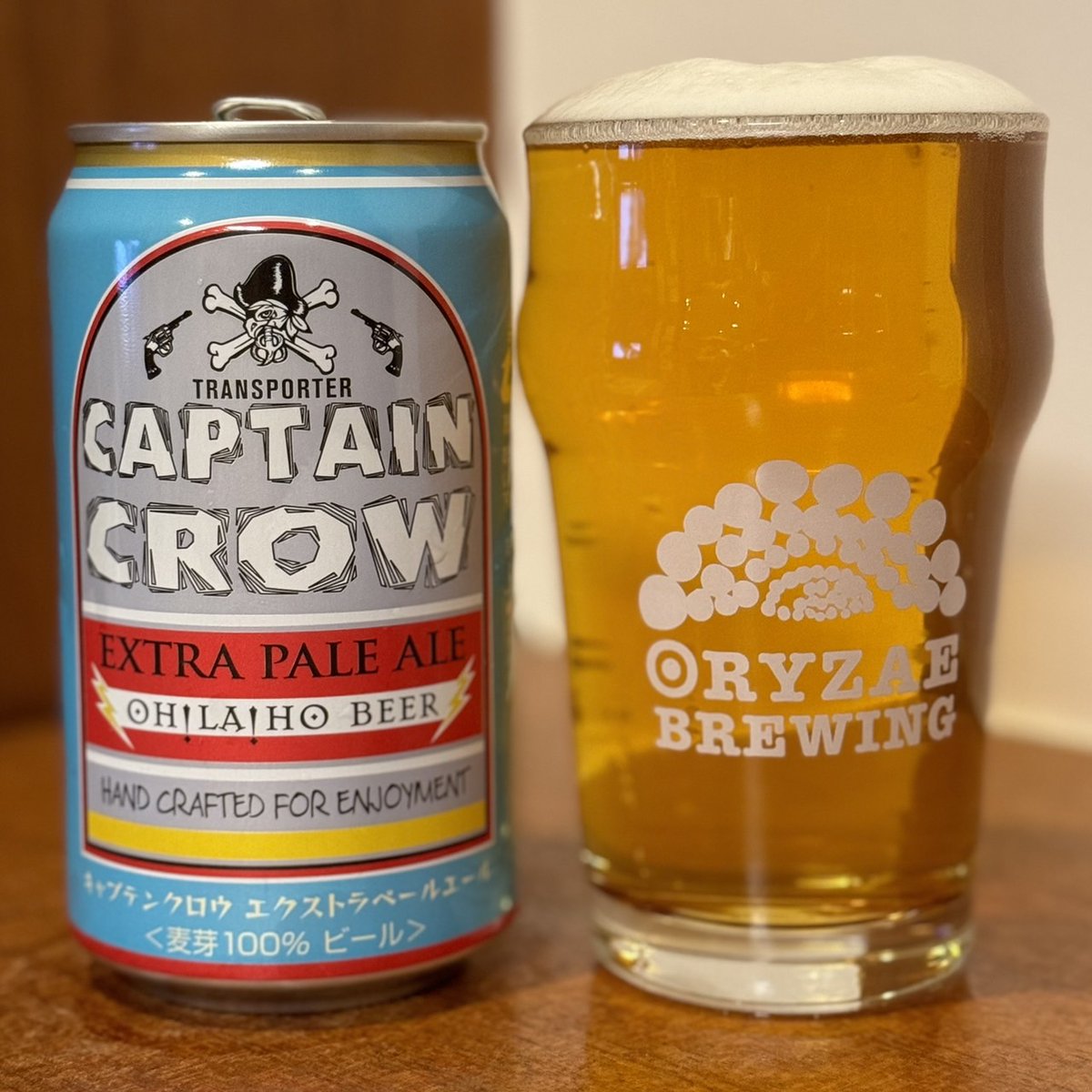 k97025's tweet photo. #craftbeer
#OhLaHoBeer
#ExtraPaleAle
#CaptainCrow https://t.co/RwdRP9r1Jh