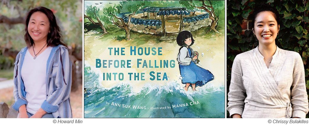 “It’s ultimately a story about humanity, and we can always use more reminders of the similarities we share”: <a href="/AnnSukWang/">Ann Suk Wang</a> on conversation with <a href="/hannayoonicha/">Hanna Cha</a> about their picture book collaboration ‘The House Before Falling into the Sea’ buff.ly/4agyx4P