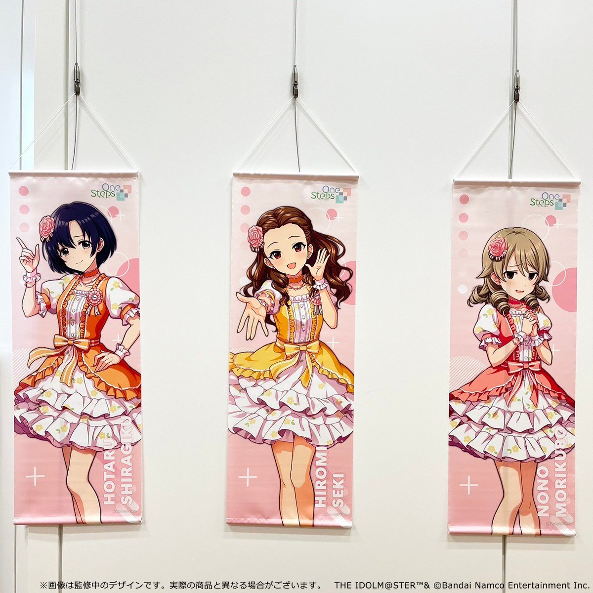 a様 シンデレラ 専用ページ 高級キャバドレス通販サイト Angel R エンジェルアール キャバ