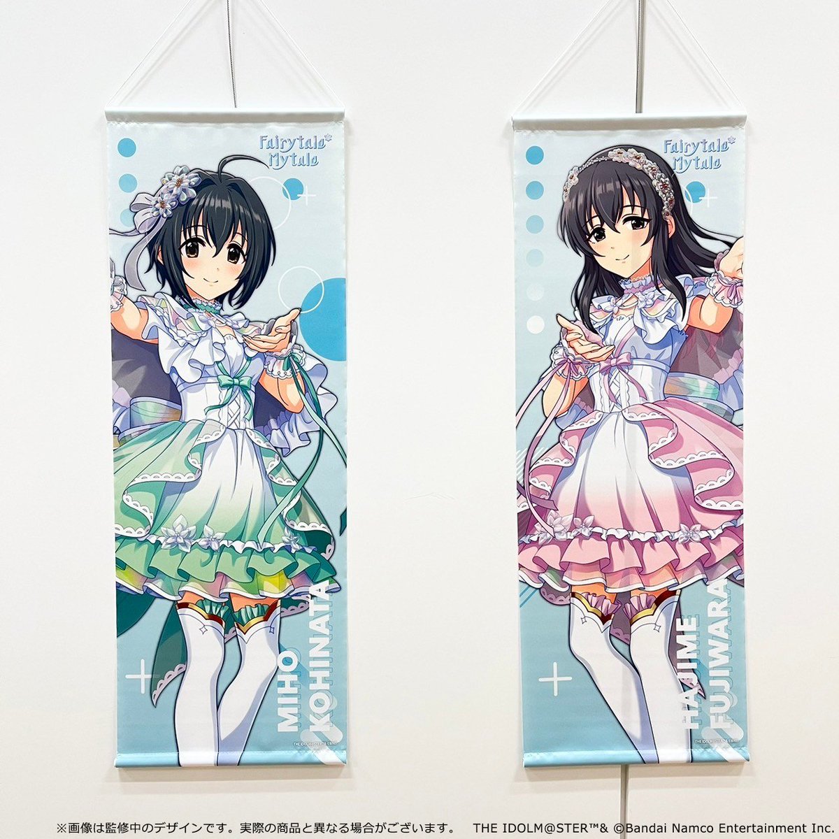 a様 シンデレラ 専用ページ アイドルマスター シンデレラガールズ【ブランド公式】 on X