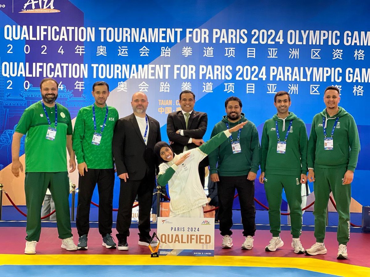 بتوفيق الله ثم بدعم قيادتنا تأهلت
لاعبة المنتخب السعودي للتايكوندو #دنيا_ابوطالب لأولمبياد باريس 2024 وتسجّل نفسها اول سعودي تتأهل للأولمبياد بانتزاعها بطاقه التأهل المباشر للأولمبياد .
الف مبروك للوطن وللاتحاد السعودي للتايكوندو بقيادة العميد شداد العمري .