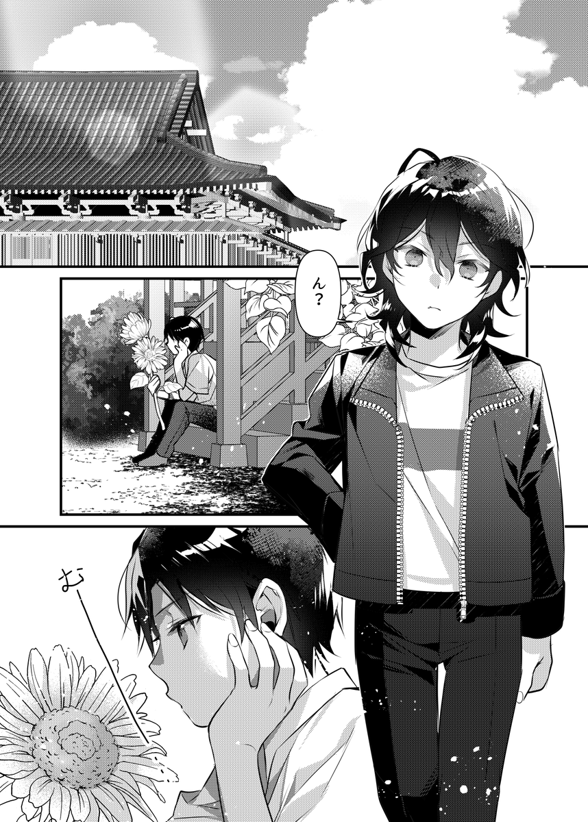 3/17ブリデ新刊です
『floratale』B5/40P 
┗pixiv:https://t.co/a5zv6ECoYs
「花」をテーマにした短編集
🌸渉と英智(と零と敬人)のこいこいパラレルな話
🌸零と敬人(と英智)の子供時代の話
🌸英智と零の同室の話
サンプル(1/2) 
