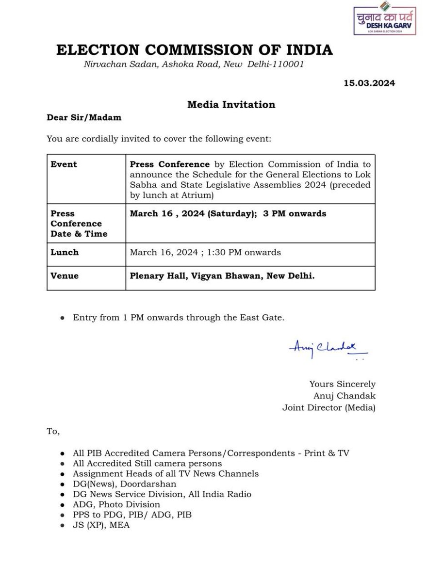 उद्या शनिवार १६ मार्च रोजी दुपारी 3 वाजता लोकसभा निवडणूक तारखा जाहीर होणार व आचारसंहिता लागू होतंच 
@ECISVEEP @DGPMaharashtra @Sudar
सर्वात पहिले रात्री १० ते सकाळी ६ चे अधिकृत भोंगे बंद करा. नम्र विनंती 
 
#चुनावकापर्व_देशकागर्व 
#ElectionCommissionOfIndia