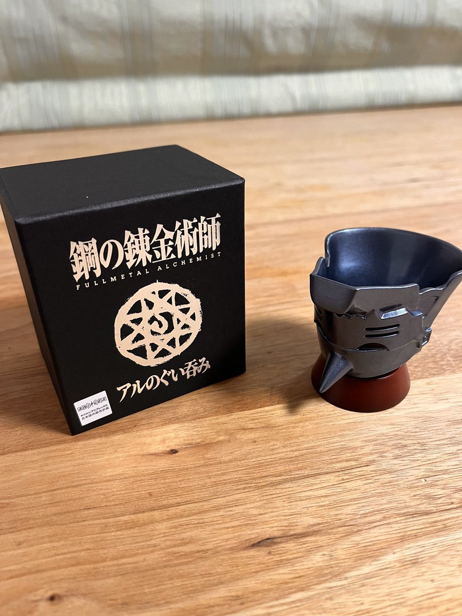 climbslow's tweet photo. 誕プレ https://t.co/R7bJcu178p